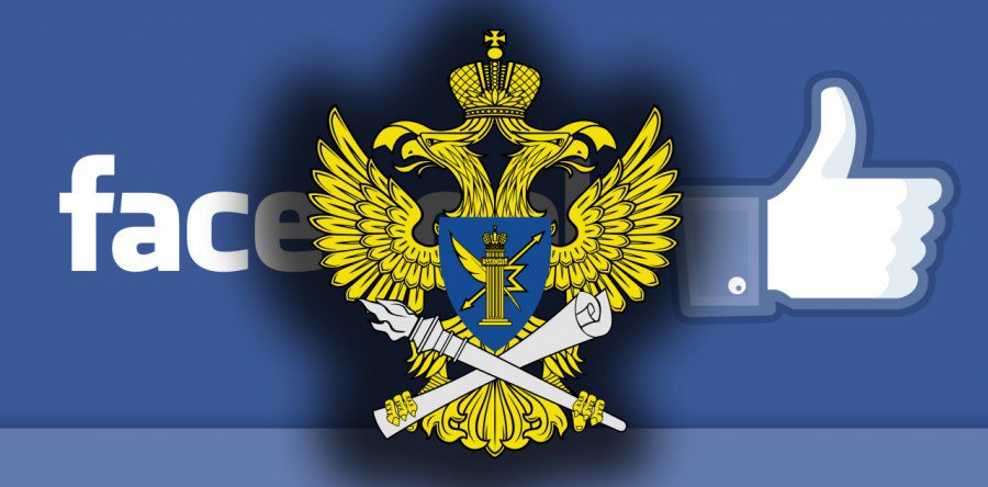 Facebook не планирует хранить данные россиян на серверах в РФ