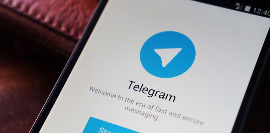 Telegram защищен не так хорошо, как думают террористы