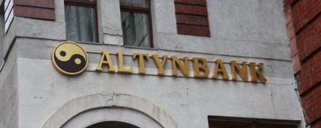 Хакеры пытались украсть 60 миллионов рублей со счетов казанского «Алтынбанка»