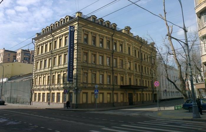 Русский Международный Банк стал жертвой хакеров