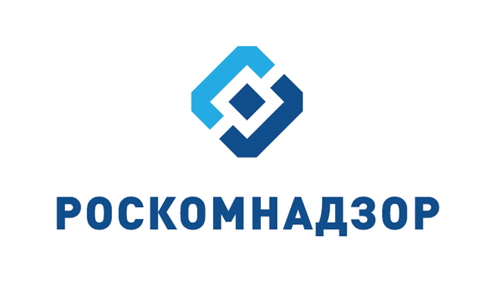 Персональные данные 33000 российских граждан были раскрыты в Интернете