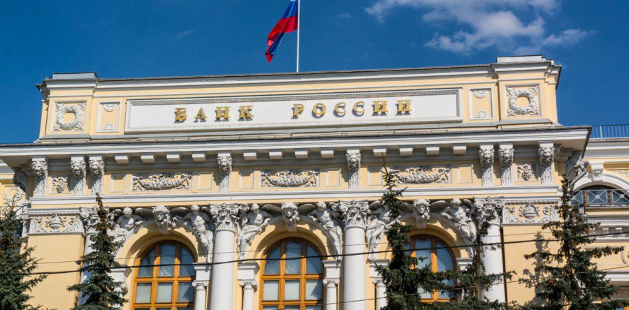 Банки России будут обязаны предоставлять информацию о краже денег с клиентских счетов