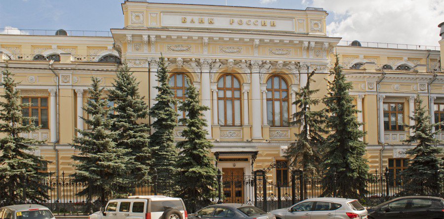 Банки были атакованы хакерами, рассылавшими письма от имени ЦБ
