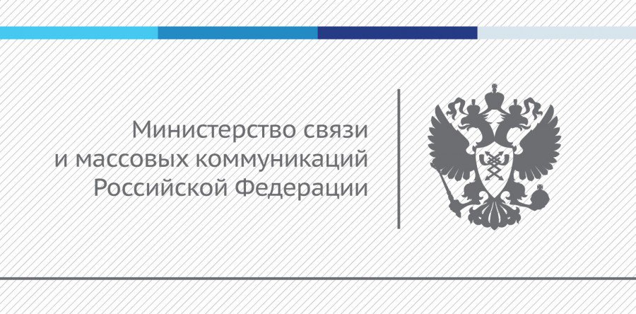 Возрастут штрафы за отказ общественных заведений России идентифицировать пользователей Wi-Fi