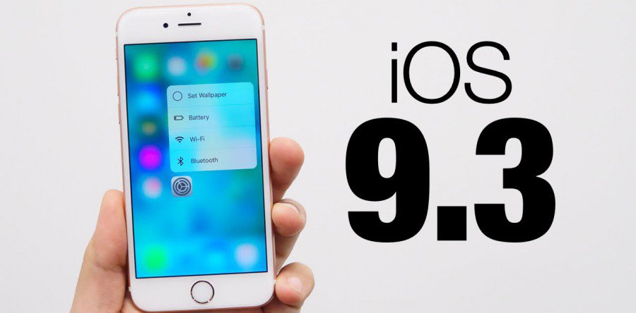 В марте появится джейлбрейк лишь для iOS 9.3