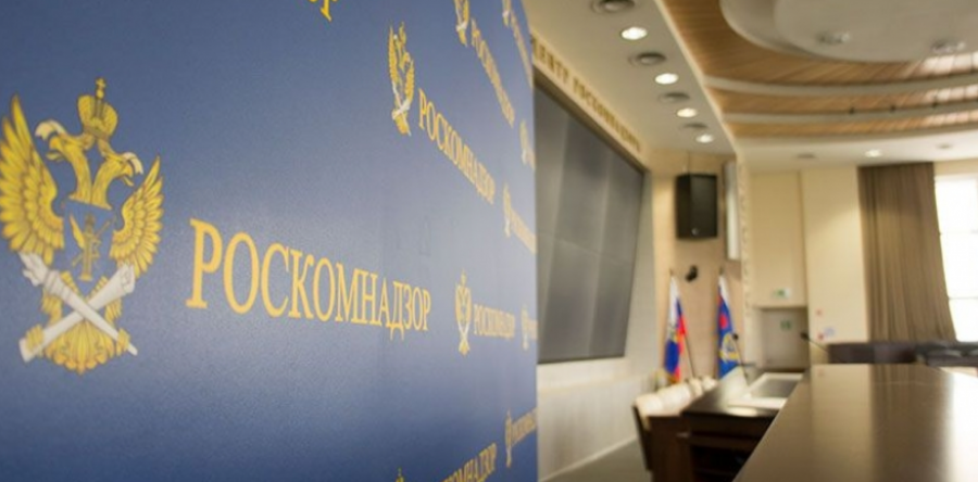 Все операторы связи в России должны будут установить систему «Ревизор»