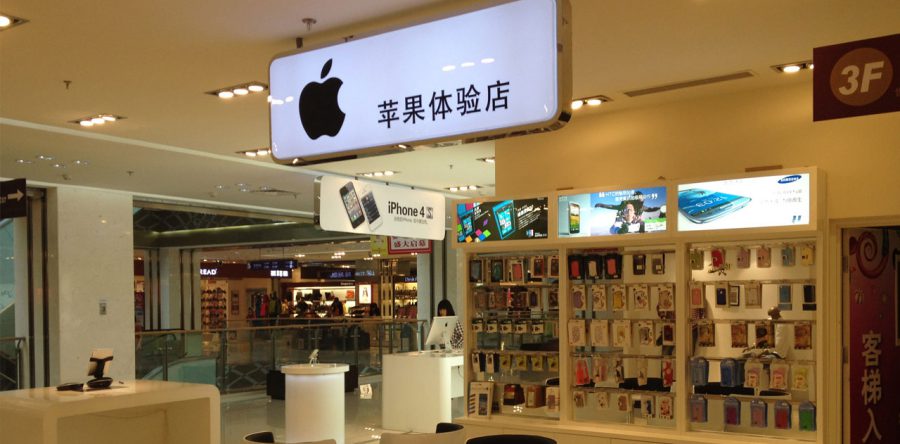 В Apple отказались передавать исходные коды iOS китайским властям