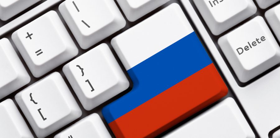 К 2020 году в Минкомсвязи планируют полностью обособить Рунет