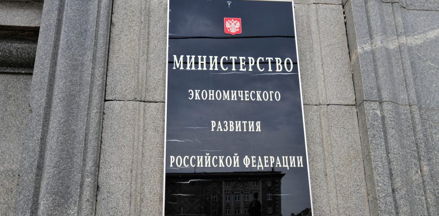 Чиновники и военные РФ могут лишиться права на пользование иностранными сервисами