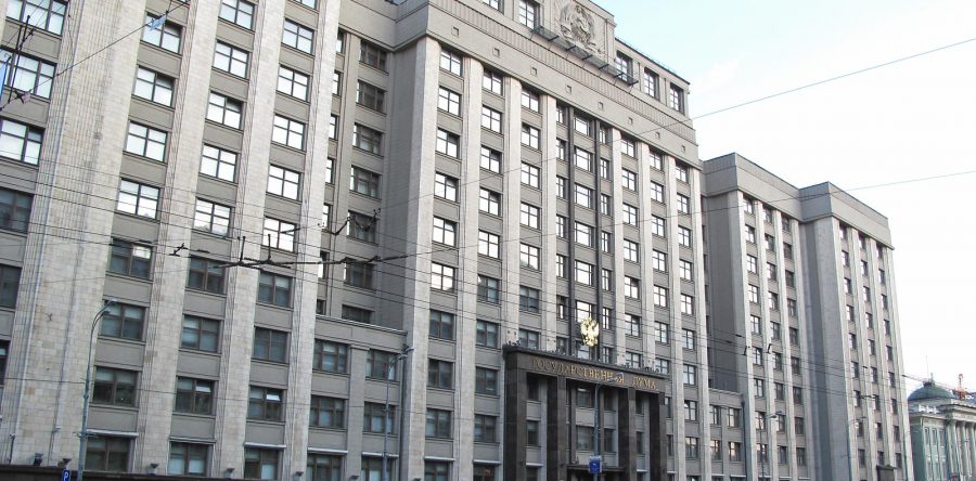 Российские госслужащие должны будут отчитываться об активности в социальных сетях