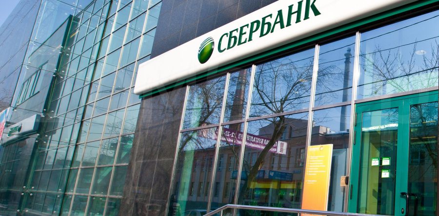 В 2015 году ущерб от хакерских атак достиг 600 миллиардов рублей