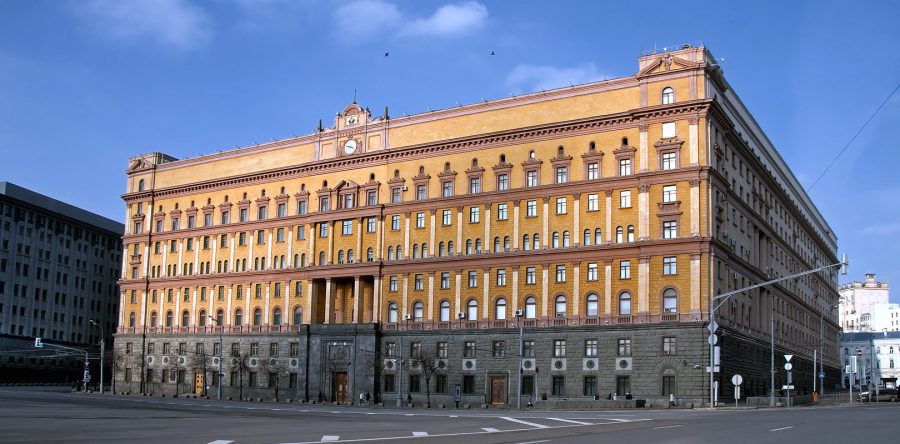 Сотрудники ФСБ выявили вредоносную программу для шпионажа в госорганах