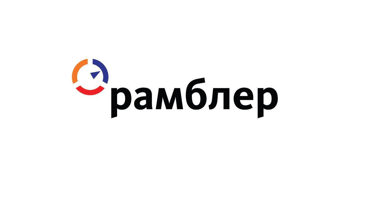 Рамблер поиск. Рамблер. Rambler логотип. Рембер. Рамблер Поисковая система.