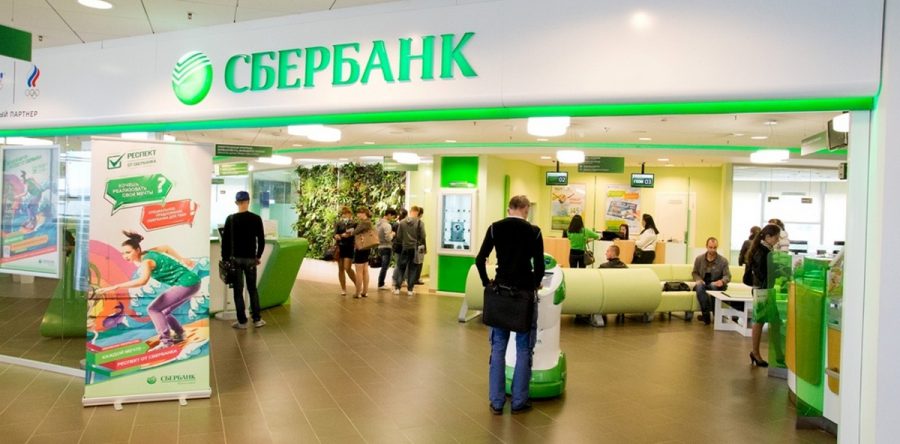 Преступники разработали новый метод хищения денежных средств из банкоматов