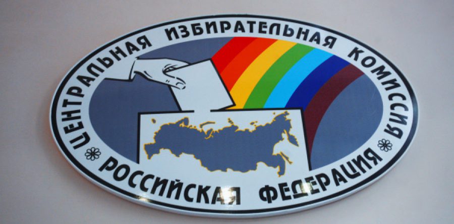 Россия хочет защитить свои президентские выборы, используя QR-коды
