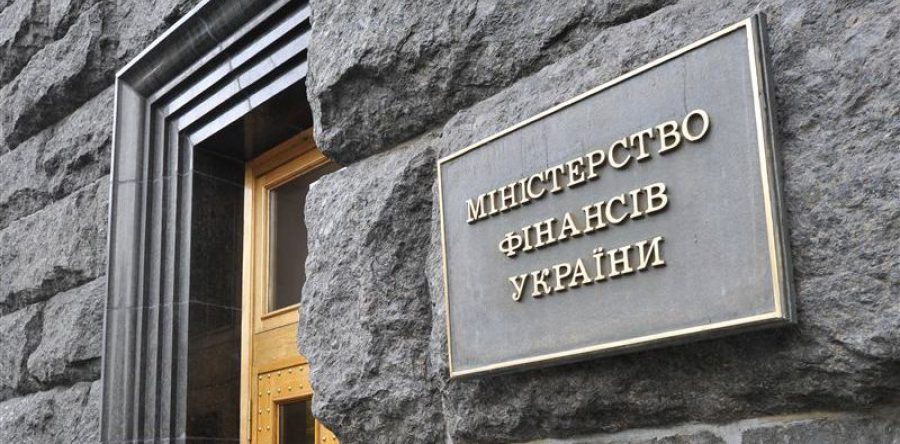 Министерство финансов Украины пострадало от масштабной кибератаки
