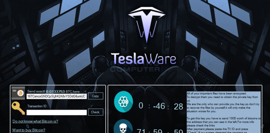 Расчетная программа tesla