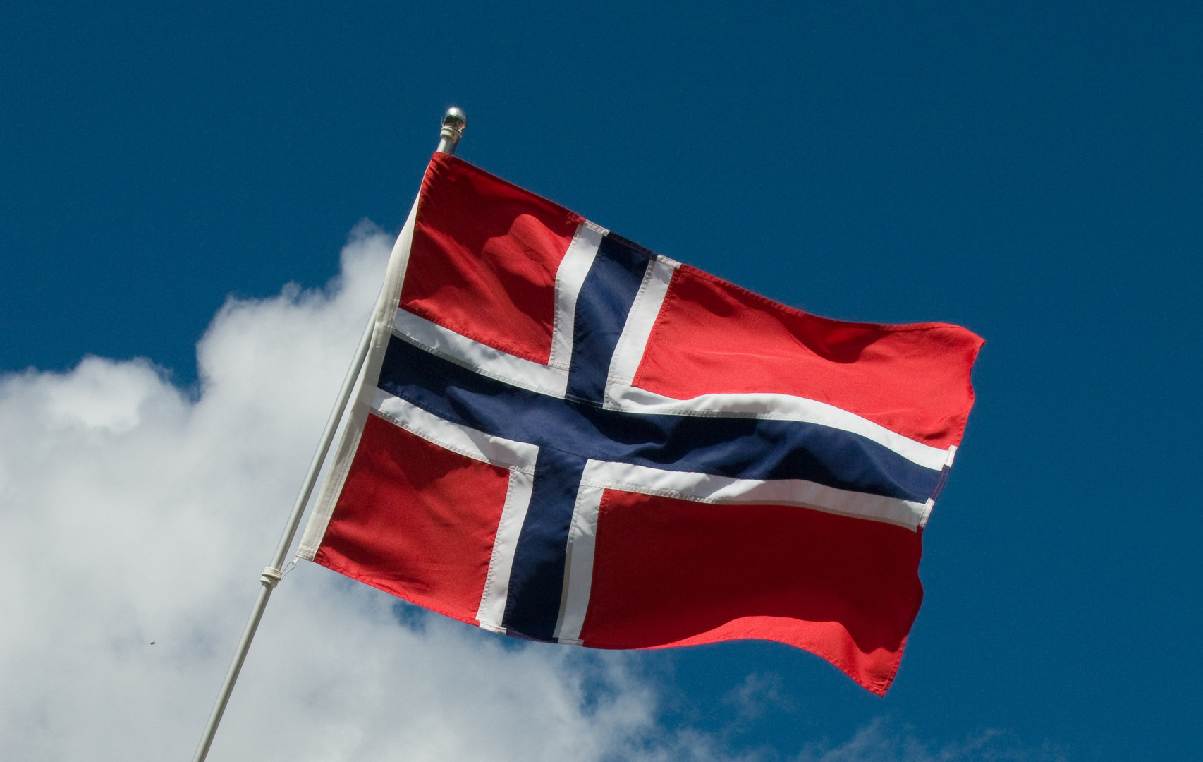 Норвегия приостановила выдачу виз россиянам