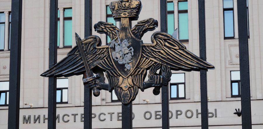 На сайте Министерства обороны России можно получить доступ к персональным данным военных