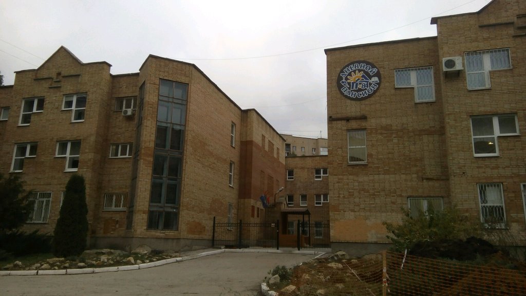 Сайт пансион 84 самара. Пансионат 84 Самара. Школа 84 Самара. Дневной Пансион 84 Самара учителя. Дневной Пансион 84 Самара младший корпус.