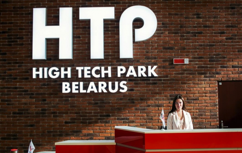 «IT-страна»? Что творится с цифровизацией Беларуси?