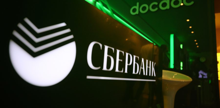 Сбербанк утверждает, что за полгода отразил 2000 хакерских атак