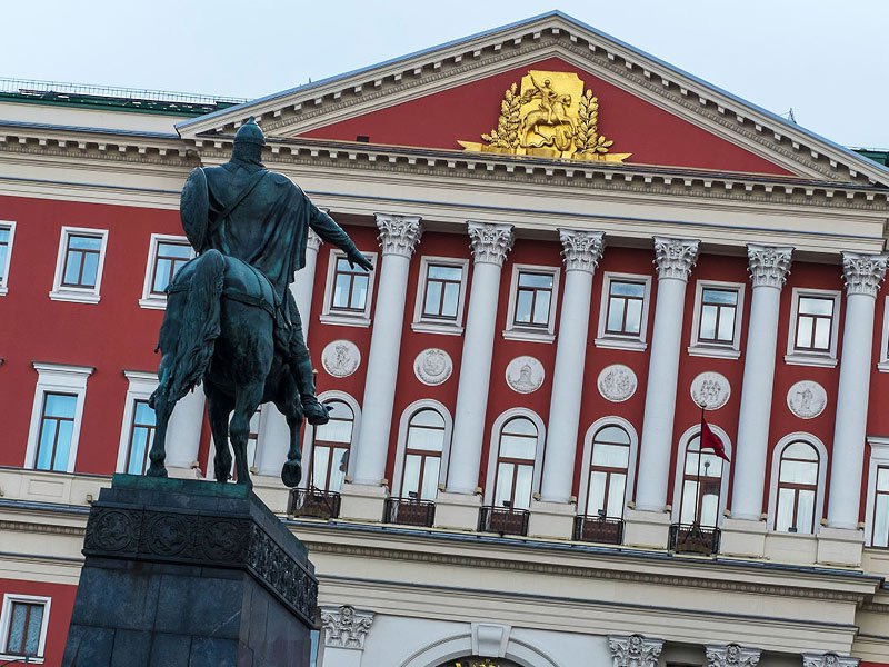 Мэрия Москвы заказала услуги по защите данных, а через неделю допустила утечку