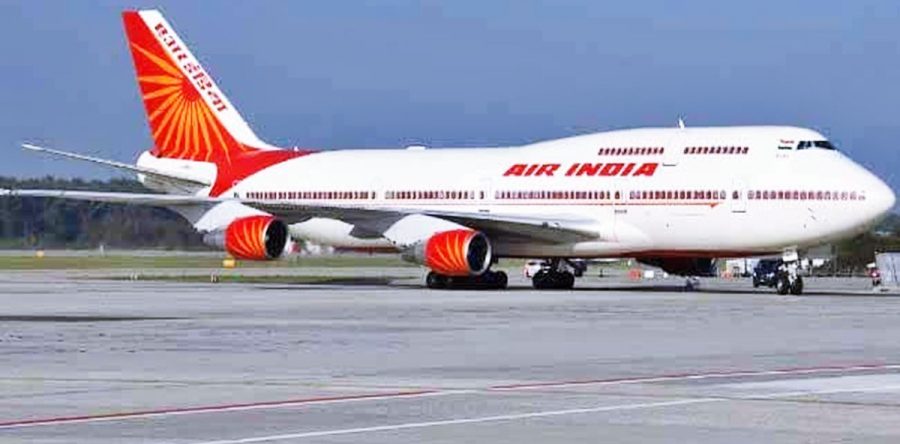 Air India раскрыла, что стала жертвой кибератаки, в ходе которой были украдены данные 4,5 млн пассажиров