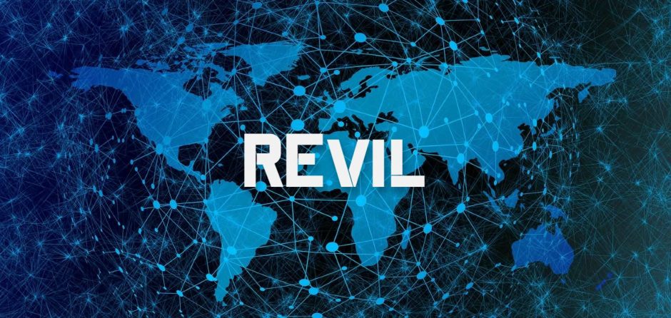 Сайты REvil TOR оживают, чтобы перенаправить на новую операцию вымогателя