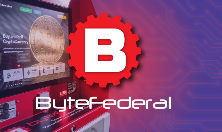 В сеть утекли данные 58 000 клиентов оператора криптоматов Byte Federal