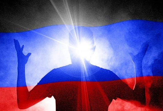 В России начался масштабный эксперимент по усилению защиты госинформационных систем