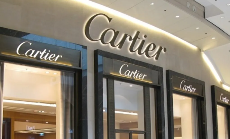 Бренд Cartier сообщил о компрометации данных клиентов в результате хакерской атаки